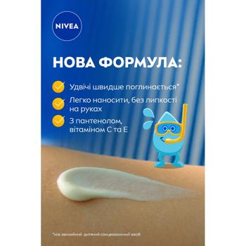 Лосьйон Nivea Sun Kids Protect&Care SPF50+ 50мл - купити, ціни на - фото 5