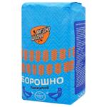 Мука пшеничная Вигідно щодня высший сорт 2кг