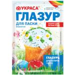 Easter Color Glaze for Easter Cake 75g