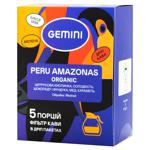 Дріп-кава Gemini Peru Amazonas Organic 12г*5шт