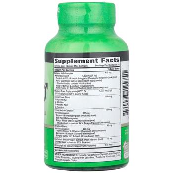 Підтримка лібідо, Ultra Libido, Nature's Truth, швидка дія, для чоловіків, 60 гелевих капсул - купити, ціни на Біотус - фото 2