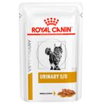 Royal Canin Urinary S/O вологий корм для котів 85 г