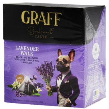 Чай чорний Graff Lavender Walk з ароматом бергамоту та лавандою 1,8г*20шт - купити, ціни на Ідеал - фото 1