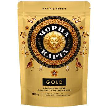 Chorna Karta Gold Instant Coffee 100g - buy, prices for COSMOS - photo 1