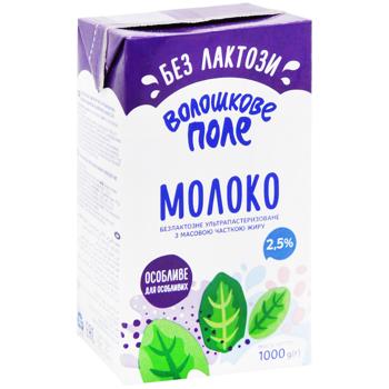 Voloshkove Pole Lactose-Free Ultra-Pasteurized Milk 2.5% 1kg - buy, prices for - photo 3