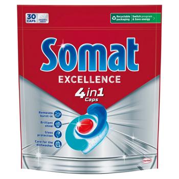 Таблетки для посудомийних машин Somat Excellence 4 in 1 30шт - купити, ціни на Таврія В - фото 1