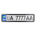 Рамка Carlife під номер чорна глянцева NH430