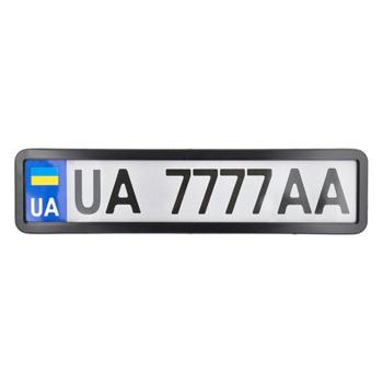 Рамка Carlife под номер черная глянцевая NH430 - купить, цены на Таврия В - фото 1