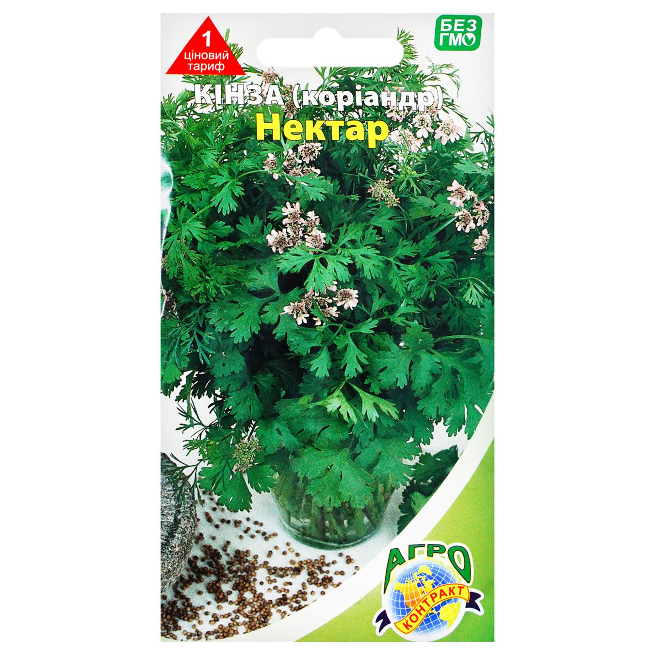 Фото товару