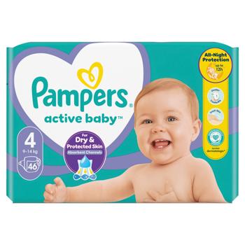 Pampers Active Baby Maxi Diapers 9-14kg 46pcs - buy, prices for EKO Market - photo 3