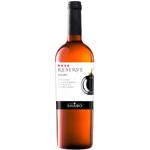 Shabo Reserve Rose Dry Wine 13% 0.75l