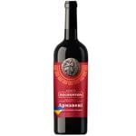 Wine Armaveni 12% 750ml glass bottle