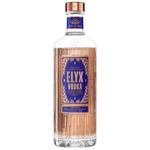 Водка Absolut Elyx 42,3% 0,7л