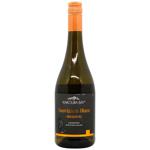 Kaikoura Bay Sauvignon Blanc Reserve White Dry Wine 12% 0.75l