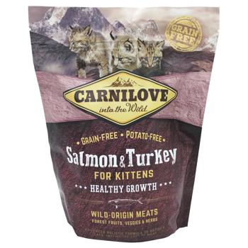 Carnilove Dry Food with Salmon and Turkey for Kittens 400g - buy, prices for Tavria V - photo 1