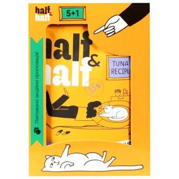 Вологий корм для котів Half&Half Sterilized 5+1 pouch 600 г - тунець - купити, ціни на - фото 6