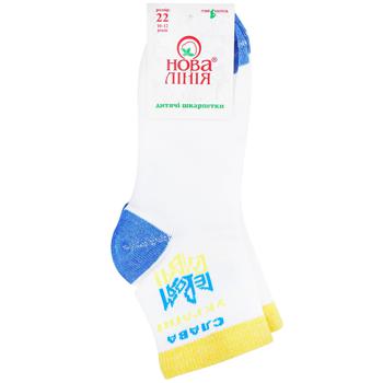 Nova Liniya Children's White Socks Size 16-22 - buy, prices for Auchan - photo 1