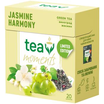 Чай зеленый Tea Moments Jasmine Harmony виноград-жасмин 1,7г*20шт - купить, цены на Auchan - фото 1