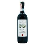 Villa Puccini Montepulciano d'Abruzzo Red Dry Wine 12% 0.75l