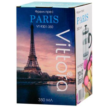 Vittora Paris French Press 350ml