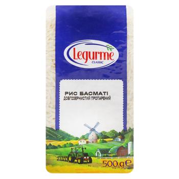 Legurme Parboiled Basmati Rice 500g