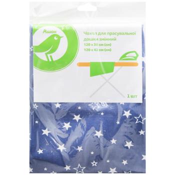 Auchan Ironing Board Cover 120x38cm And 120x42cm - buy, prices for - photo 5