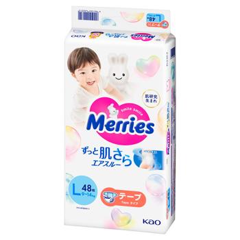 Merries Diapers L 9-14kg 48pcs - buy, prices for - photo 3