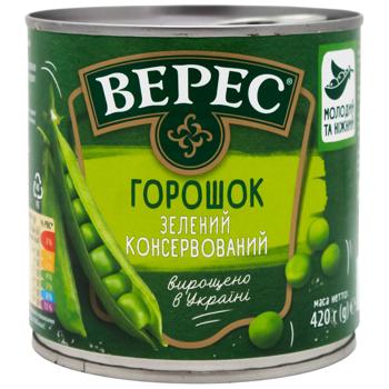 Veres Green Peas 420g - buy, prices for COSMOS - photo 1