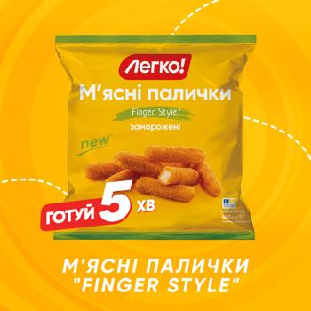 Палочки мясные Легко! Finger Style замороженные 400г - купить, цены на За Раз - фото 2