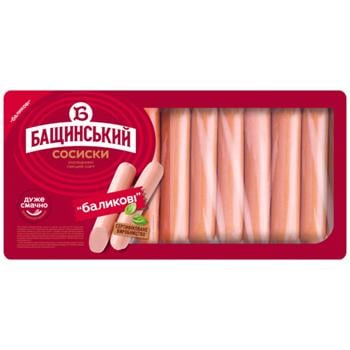 Bashchynsky Balykov First Grade Sausage