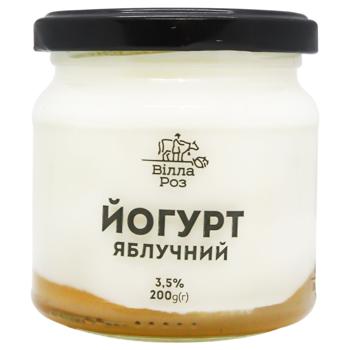 Villa Roz Apple Yogurt 3.5% 200g
