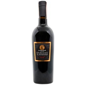 Вино Contessa Carola Primitivo di Manduria червоне сухе 14,5% 0,75л - купити, ціни на Восторг - фото 1