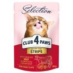 Корм влажный Club 4 Paws Premium Selection с говядиной и брокколи для кошек 85г
