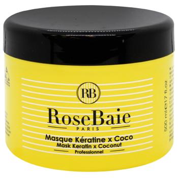 RoseBaie Nourishing Hair Mask with Keratin and Coconut Oil 500ml - buy, prices for NOVUS - photo 1