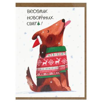 S.Brothers & Co Festive Middle Postcard 7.5х10см in Assortment - buy, prices for WINETIME - photo 5