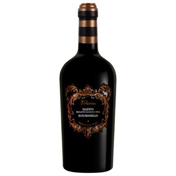 Botter Susumaniello Salento Velarino Dry Red Wine 0.75l - buy, prices for - photo 1