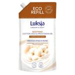 Мыло жидкое Luksja Creamy & Soft Хлопок и провитамин В5 запаска 900мл