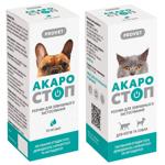 ProVET Acarostop Drops for Cats, Dogs and Rabbits 10ml