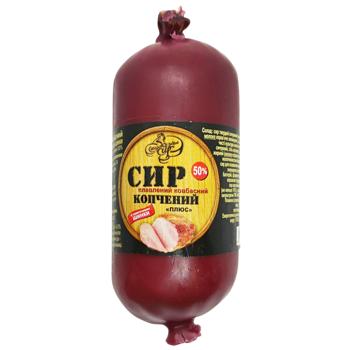 Starokozachyi Syr Processed Сheese Sausage with Ham 250g - buy, prices for Tavria V - photo 1