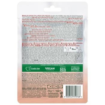 Garnier Skin Naturals Facial Mask with Coconut Milk 28g - buy, prices for NOVUS - photo 2