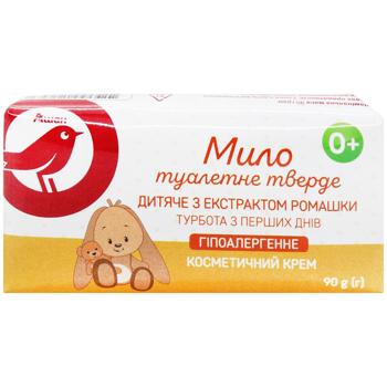 Auchan Hypoallergenic Baby Soap with Chamomile Extract 90g - buy, prices for Auchan - photo 2