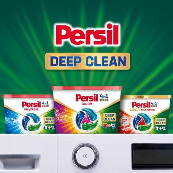 Капсули для прання Persil Discs Color Deep Clean 4в1 40шт - купити, ціни на - фото 6