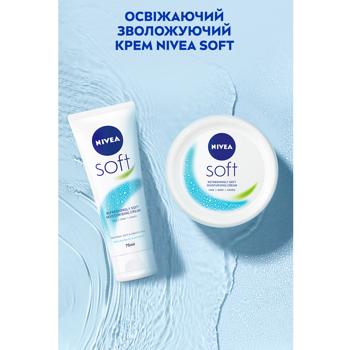 Крем для лица и тела Nivea Soft 100мл - купить, цены на - фото 7