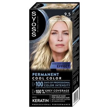 Syoss Pearl Blond 9-5 Cream Hair Dye 115ml - buy, prices for Ideal - photo 1