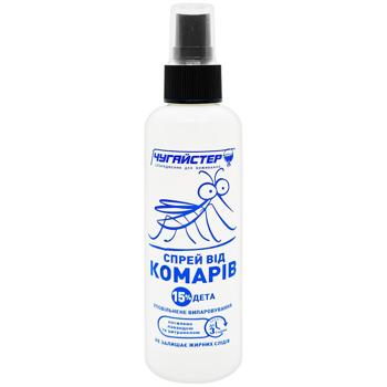Chuhaister Alcohol Spray from Mosquitoes 100ml - buy, prices for Tavria V - photo 1