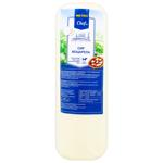 Metro Chef Mozzarella Soft Melted Cheese 45% 1kg