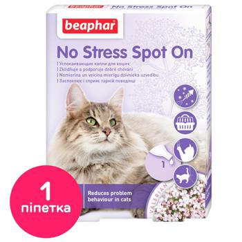 Капли на холку для кошек Beaphar No Stress Spot On для снятия стресса 1 пипетка - купить, цены на MasterZoo - фото 4