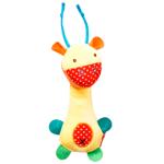 Pet Fun Deer Plush Dog Toy 20cm
