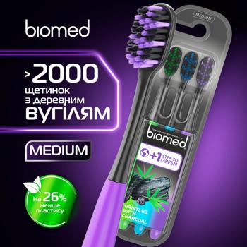 Зубная щетка BioMed Black с древесным углем 3шт - купить, цены на МегаМаркет - фото 5