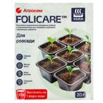 Folicare Fertilizer for Seedlings 20g
